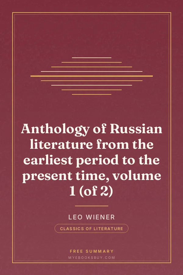 Cover of Anthology of Russian literature from the earliest period to the present time, volume 1 (of 2)